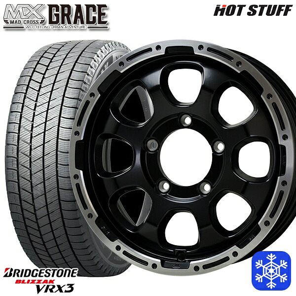 215/70R16 100Q ジムニー 2024~2025年製 ブリヂストン ブリザック VRX3 HotStuff マッドクロスグレイス GB/P 16インチ 5.5J 5H139.7 スタッドレスタイヤホイール4本セット|格安タイヤホイールジャストパーツ