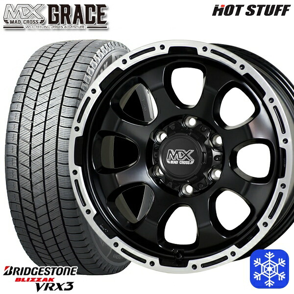 楽天市場】215/65R16 98Q ハイエース ※車検非対応 2024〜2025年製