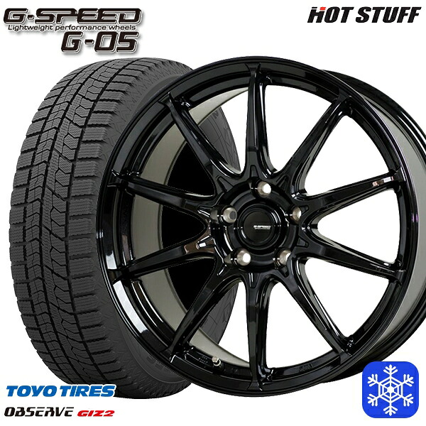 205/60R16 エスティマ マツダ3 2023~2024年製 トーヨー オブザーブ ギズ2 HotStuff ジースピード G-05 メタリックブラック 16インチ 6.5J 5H114.3 スタッドレスタイヤホイール4本セット|格安タイヤホイールジャストパーツ