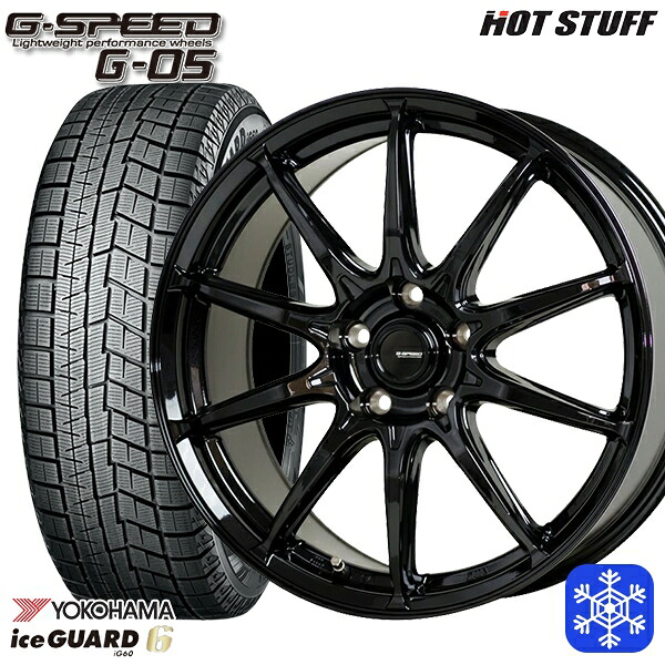 205/60R16 エスティマ マツダ3 2023~2024年製 ヨコハマ アイスガード IG60 HotStuff ジースピード G-05 メタリックブラック 16インチ 6.5J 5H114.3 スタッドレスタイヤホイール4本セット|格安タイヤホイールジャストパーツ