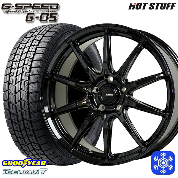 195/60R16 セレナ ステップワゴン 2023~2024年製 グッドイヤー アイスナビ7 NAVI7 HotStuff ジースピード G-05 メタリックブラック 16インチ 6.5J 5H114.3 スタッドレスタイヤホイール4本セット|格安タイヤホイールジャストパーツ