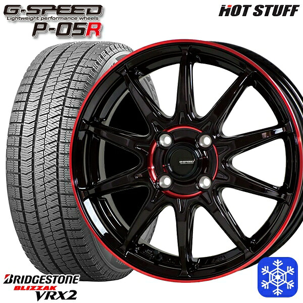165/65R15 タフト ソリオ 2023~2024年製 ブリヂストン ブリザック VRX2 HotStuff ジースピード P-05 BK/RED 15インチ 4.5J 4H100 スタッドレスタイヤホイール4本セット|格安タイヤホイールジャストパーツ