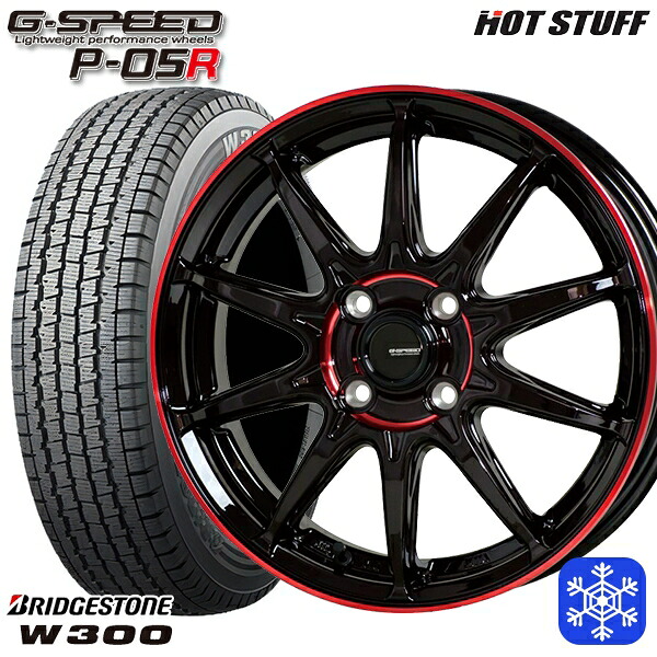 145/80R12 80/78N 2024～2025年製 ブリヂストン W300 HotStuff ジースピード P-05 BK/RED 12インチ 3.5J 4H100 送料無料 冬タイヤホイール4本セット