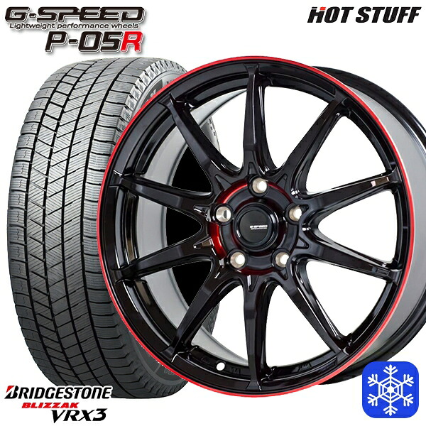 225/50R17 アテンザスポーツ エスティマ 2024～2025年製 ブリヂストン ブリザック VRX3 HotStuff ジースピード P-05 BK/RED 17インチ 7.0J 5H114.3 スタッドレスタイヤホイール4本セット｜格安タイヤホイールジャストパーツ