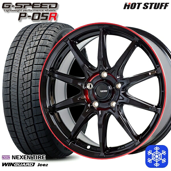 205/60R16 ウィッシュ エクシーガ 2025年製 ネクセン ウィンガードアイス2 HotStuff ジースピード P-05 BK/RED 16インチ 6.5J 5H100 スタッドレスタイヤホイール4本セット|格安タイヤホイールジャストパーツ