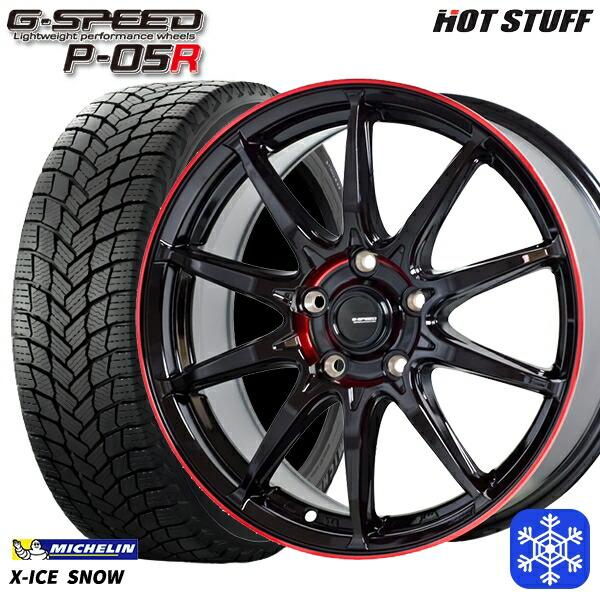 225/55R18 デリカD5 エクストレイル 2024～2025年製 ミシュラン エックスアイススノー HotStuff ジースピード P-05 BK/RED 18インチ 8.0J 5H114.3 送料無料 冬タイヤホイール4本セット