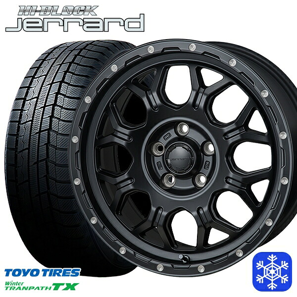 225/60R17 アルファード ヴェルファイア 2025年製 トーヨー ウィンタートランパス TX MONZA ハイブロック ジェラード 17インチ 7.5J 5H114.3 スタッドレスタイヤホイール4本セット|格安タイヤホイールジャストパーツ