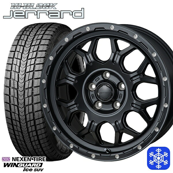 225/60R17 アルファード ヴェルファイア 2025年製 ネクセン ウィンガードアイスSUV MONZA ハイブロック ジェラード 17インチ 7.5J 5H114.3 スタッドレスタイヤホイール4本セット｜格安タイヤホイールジャストパーツ