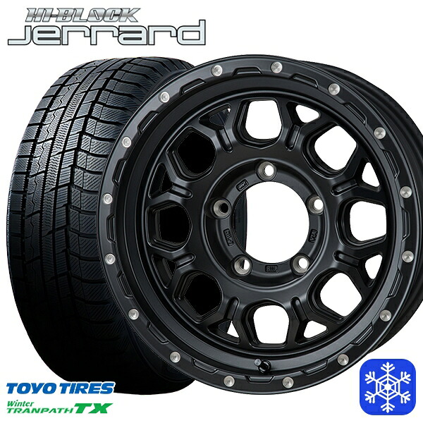 215/70R16 100Q ジムニー 2025年製 トーヨー ウィンタートランパス TX MONZA ハイブロック ジェラード 16インチ 5.5J 5H139.7 スタッドレスタイヤホイール4本セット｜格安タイヤホイールジャストパーツ