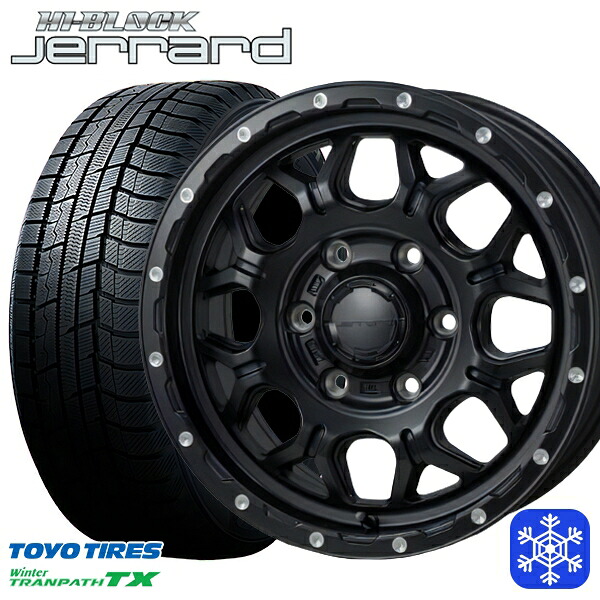 215/65R16 98Q ハイエース ※車検非対応 2023~2024年製 トーヨー ウィンター トランパス TX MONZA ハイブロック ジェラード 16インチ 6.5J 6H139.7 スタッドレスタイヤホイール4本セット|格安タイヤホイールジャストパーツ