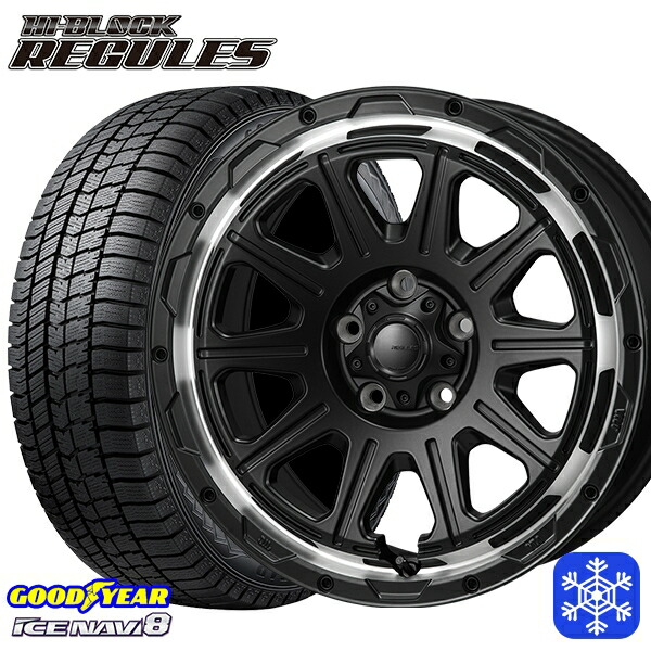 195/60R16 セレナ ステップワゴン 2024～2025年製 グッドイヤー アイスナビ8 NAVI8 MONZA ハイブロック レグルス SB/RP 16インチ 7.0J 5H114.3 送料無料 冬タイヤホイール4本セット