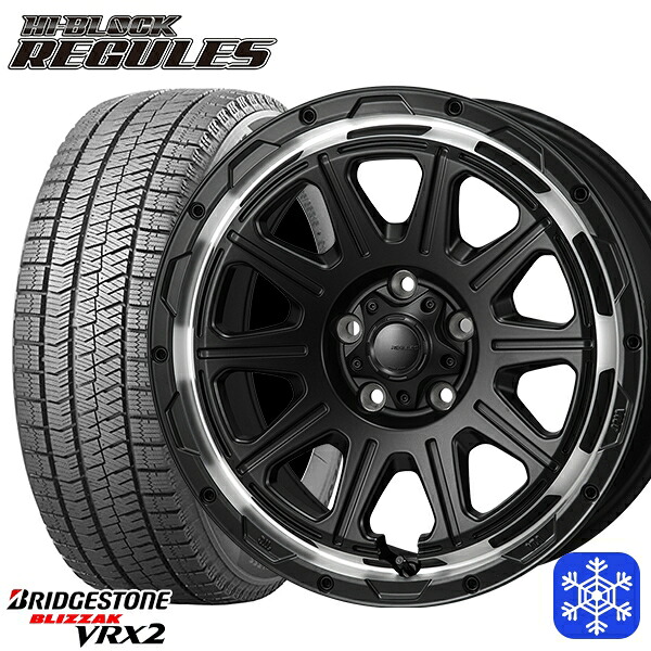 205/55R16 アクセラ リーフ 2023年製 ブリヂストン VRX2 MONZA ハイブロック レグルス SB/RP 16インチ 7.0J 5H114.3 送料無料 冬タイヤホイール4本セット