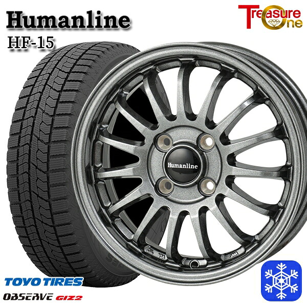 165/55R14 モコ ルークス 2022～2023年製 トーヨー オブザーブ ギズ2 トレジャーワン ヒューマンライン HF15 DG 14インチ 4.5J 4H100 送料無料 冬タイヤホイール4本セット