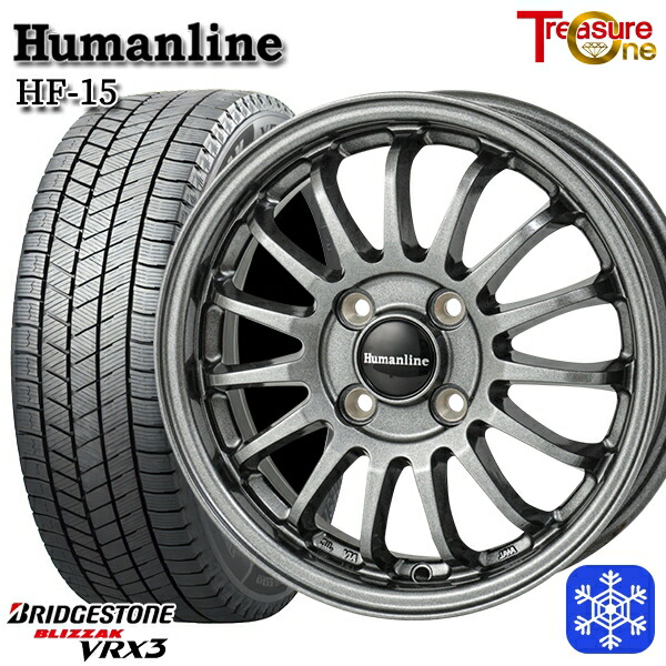 175/60R16 アクア クロスビー 2024～2025年製 ブリヂストン ブリザック VRX3 トレジャーワン ヒューマンライン HF15 DG 16インチ 6.0J 4H100 送料無料 冬タイヤホイール4本セット 69,850円