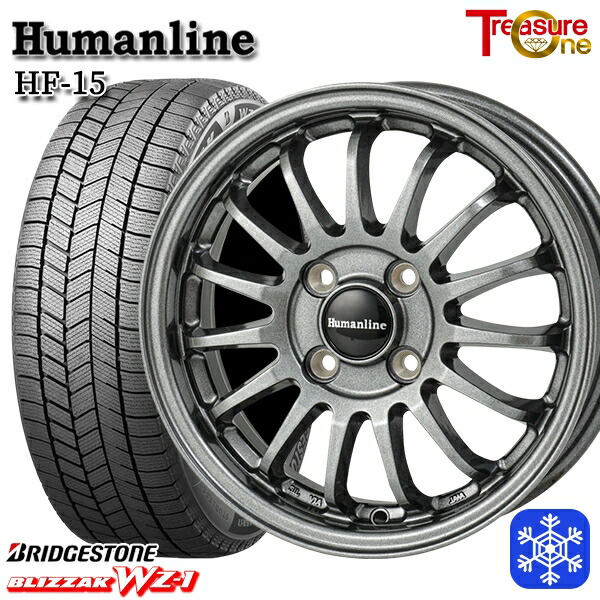 185/60R16 アクア デミオ ノート 2025年製 ブリヂストン ブリザック WZ1 トレジャーワン ヒューマンライン HF15 DG 16インチ 6.0J 4H100 送料無料 冬タイヤホイール4本セット