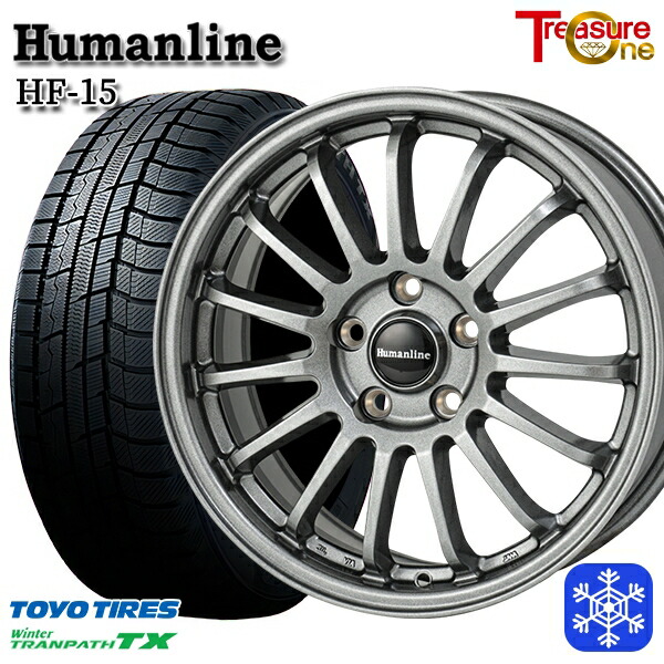 225/50R18 ヴェゼル エクストレイル 2025年製 トーヨー ウィンター トランパス TX トレジャーワン ヒューマンライン HF15 DG 18インチ 7.0J 5H114.3 スタッドレスタイヤホイール4本セット|格安タイヤホイールジャストパーツ