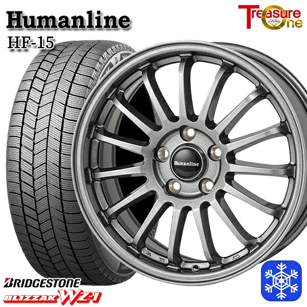 225/50R18 ヴェゼル エクストレイル 2025年製 ブリヂストン ブリザック WZ1 トレジャーワン ヒューマンライン HF15 DG 18インチ 7.0J 5H114.3 送料無料 冬タイヤホイール4本セット