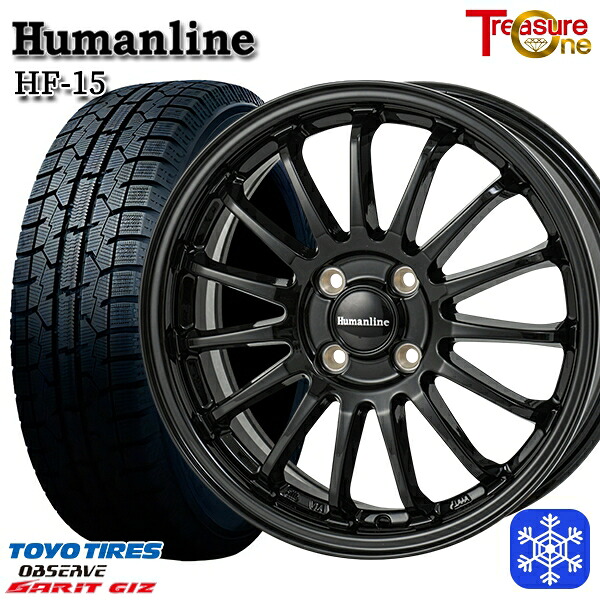 185/70R14 ノート アクア 2022～2023年製 トーヨー ガリット ギズ トレジャーワン ヒューマンライン HF15 BK 14インチ 5.5J 4H100 スタッドレスタイヤホイール4本セット｜格安タイヤホイールジャストパーツ