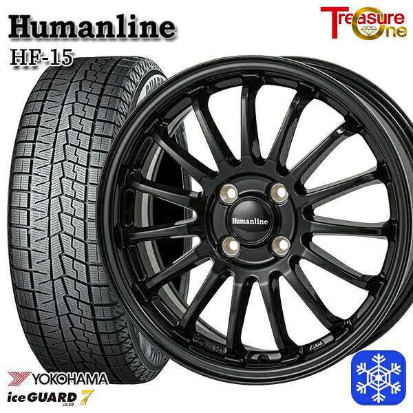 165/65R14 タンク ルーミー 2024~2025年製 ヨコハマ アイスガード7 IG70 トレジャーワン ヒューマンライン HF15 BK 14インチ 5.5J 4H100 スタッドレスタイヤホイール4本セット|格安タイヤホイールジャストパーツ