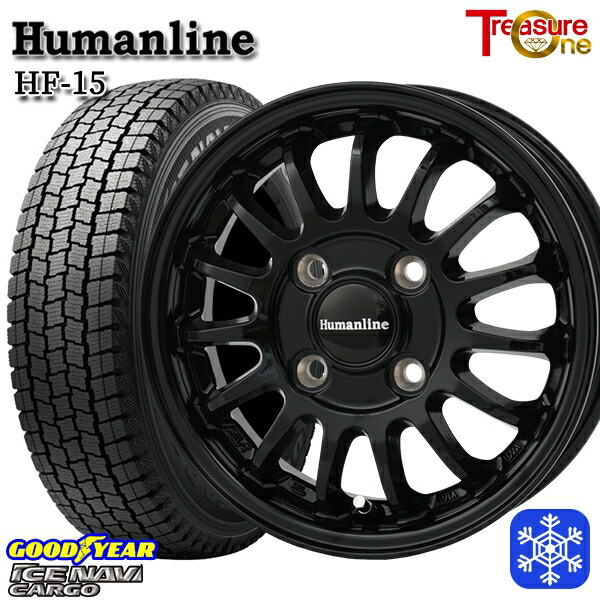 145R12 6PR （145/80R12） 2024～2025年製 グッドイヤー アイスナビカーゴ トレジャーワン ヒューマンライン HF15 BK 12インチ 3.5J 4H100 送料無料 冬タイヤホイール4本セット