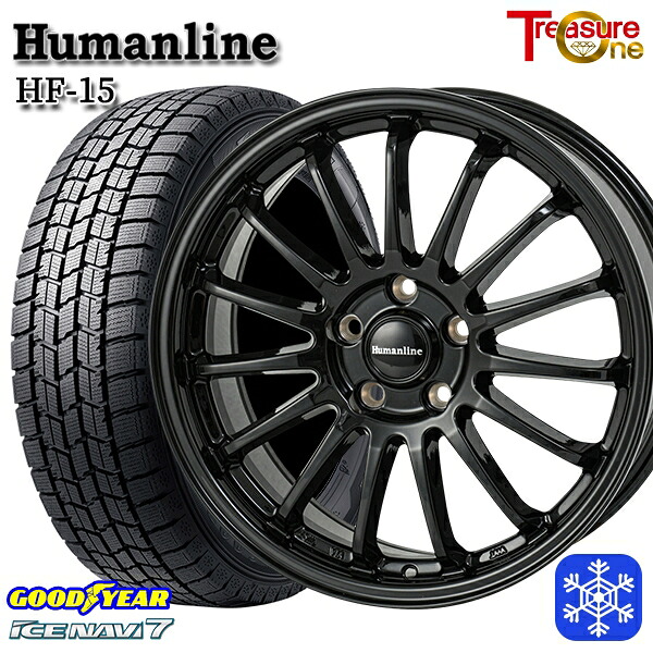 185/60R15 シエンタ(170系) 2024~2025年製 グッドイヤー アイスナビ7 NAVI7 トレジャーワン ヒューマンライン HF15 BK 15インチ 6.0J 5H100 スタッドレスタイヤホイール4本セット|格安タイヤホイールジャストパーツ