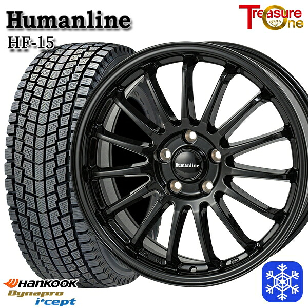 175/80R15 パジェロミニ 2025年製 ハンコック ダイナプロアイセプト RW08 トレジャーワン ヒューマンライン HF15 BK 15インチ 6.0J 5H114.3 送料無料 冬タイヤホイール4本セット