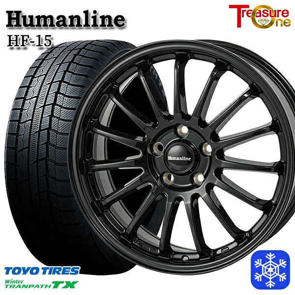 225/50R18 ヴェゼル エクストレイル 2025年製 トーヨー ウィンター トランパス TX トレジャーワン ヒューマンライン HF15 BK 18インチ 7.0J 5H114.3 スタッドレスタイヤホイール4本セット|格安タイヤホイールジャストパーツ