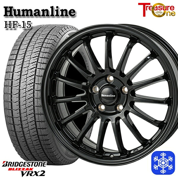 195/60R16 ウィッシュ イスト 2023年製 ブリヂストン ブリザック VRX2 トレジャーワン ヒューマンライン HF15 BK 16インチ 6.5J 5H100 スタッドレスタイヤホイール4本セット｜格安タイヤホイールジャストパーツ