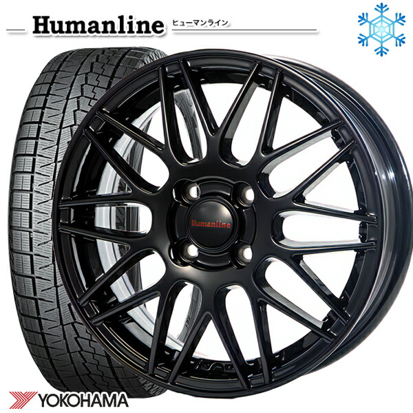 165 55r14インチ Yokohama Ice Guard ヨコハマ アイスガード Ig70 スタッドレスタイヤホイール4本セット ヒューマンライン Hm02 4h100 タイヤ製造年 21年製 Hostalbuenosaires Cat