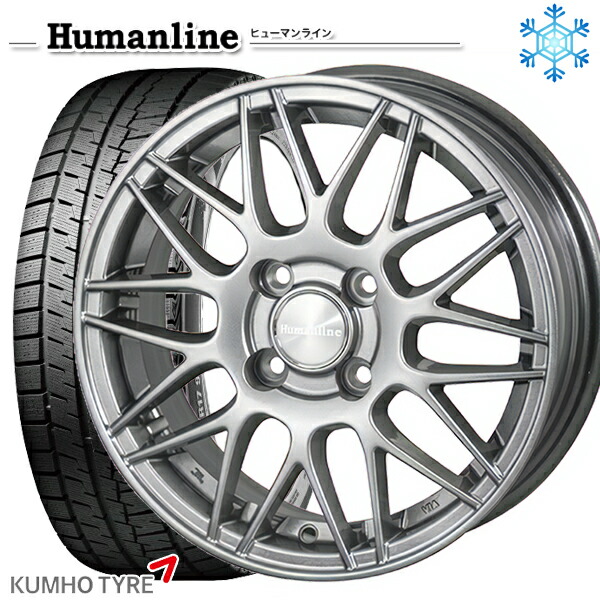 185 65r15インチ クムホ ウインタークラフト Wi61 スタッドレスタイヤホイール4冊子本設定 ヒューマン進路 Hm02 5h114 3 タイヤ作ること老年期 21年製 Earthkitchen Ph 185 65r15インチ クムホ ウインタークラフト Wi61 スタッドレスタイヤホイール4冊子本設定 ヒューマン進路 Hm02 5h114 3 タイヤ作ること老年期 21年製 Earthkitchen Ph