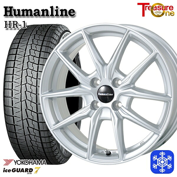 155/65R14 N-BOX タント 2024～2025年製 ヨコハマ アイスガード7 IG70 トレジャーワン ヒューマンライン HR1 SI 14インチ 4.5J 4H100 送料無料 冬タイヤホイール4本セット