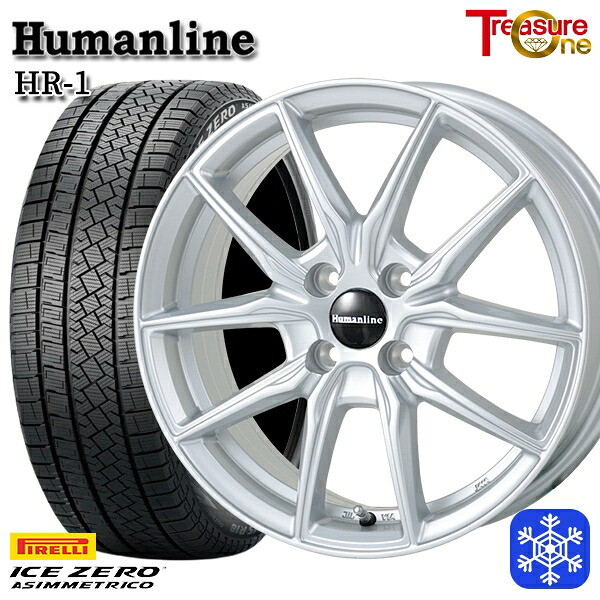 185/60R15 ヤリス ヴィッツ 2022～2023年製 ピレリ アイスゼロアシンメトリコ トレジャーワン ヒューマンライン HR1 SI 15インチ 5.5J 4H100 送料無料 冬タイヤホイール4本セット