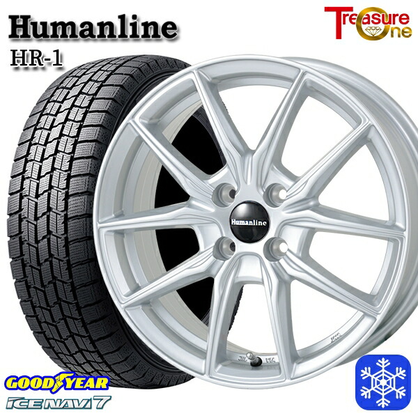 185/55R16 フィットシャトル 2024～2025年製 グッドイヤー アイスナビ7 NAVI7 トレジャーワン ヒューマンライン HR1 SI 16インチ 6.0J 4H100 送料無料 冬タイヤホイール4本セット