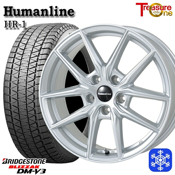 235/60R18 レクサスNX 2022～2023年製 ブリヂストン ブリザック DMV3 トレジャーワン ヒューマンライン HR1 SI ※M14純正ボルト使用 18インチ 7.0J 5H114.3 送料無料 冬タイヤホイール4本セット