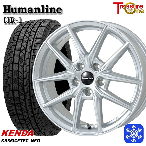 175/80R15 パジェロミニ 2025年製 ケンダ アイステックネオ KR36 トレジャーワン ヒューマンライン HR1 SI 15インチ 6.0J 5H114.3 送料無料 冬タイヤホイール4本セット 44,280円