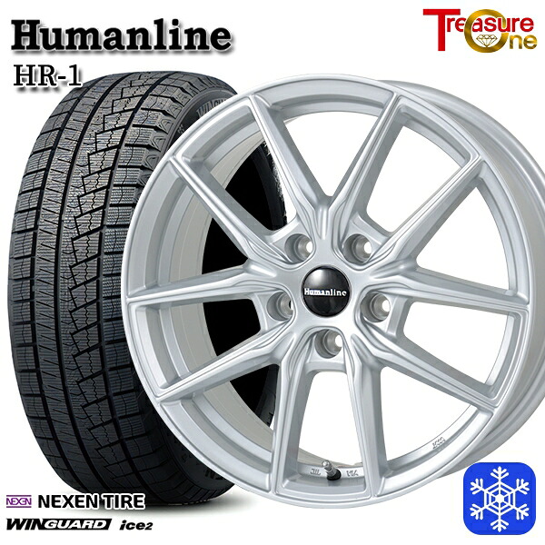 205/50R17 エスクァイア ステップワゴン 2025年製 ネクセン ウィンガードアイス2 トレジャーワン ヒューマンライン HR1 SI 17インチ 7.0J 5H114.3 スタッドレスタイヤホイール4本セット｜格安タイヤホイールジャストパーツ