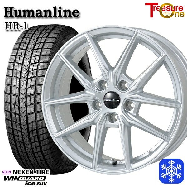 225/60R17 アルファード ヴェルファイア 2025年製 ネクセン ウィンガードアイスSUV トレジャーワン ヒューマンライン HR1 SI 17インチ 7.0J 5H114.3 スタッドレスタイヤホイール4本セット｜格安タイヤホイールジャストパーツ 49,980円