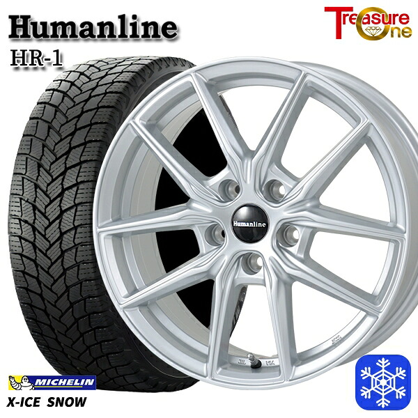 215/45R17 ノア ヴォクシー 2024～2025年製 ミシュラン エックスアイススノー トレジャーワン ヒューマンライン HR1 SI 17インチ 7.0J 5H114.3 スタッドレスタイヤホイール4本セット｜格安タイヤホイールジャストパーツ