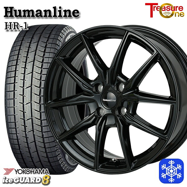 165/55R15 N-BOX タント 2025~2026年製 ヨコハマ アイスガード8 IG80 トレジャーワン ヒューマンライン HR1 BK 15インチ 4.5J 4H100 スタッドレスタイヤホイール4本セット|格安タイヤホイールジャストパーツ