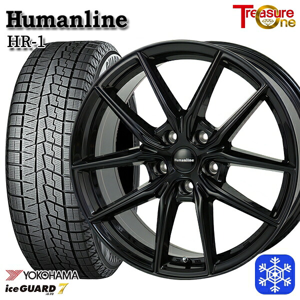 205/60R16 エスティマ マツダ3 2024~2025年製 ヨコハマ アイスガード7 IG70 トレジャーワン ヒューマンライン HR1 BK 16インチ 6.5J 5H114.3 スタッドレスタイヤホイール4本セット|格安タイヤホイールジャストパーツ