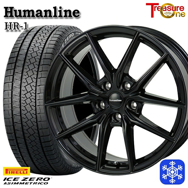 205/65R16 ヤリスクロス 2025～2026年製 ピレリ アイスゼロアシンメトリコ トレジャーワン ヒューマンライン HR1 BK 16インチ 6.5J 5H114.3 スタッドレスタイヤホイール4本セット｜格安タイヤホイールジャストパーツ
