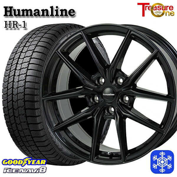 195/65R16 60系プリウス 2024～2025年製 グッドイヤー アイスナビ8 NAVI8 トレジャーワン ヒューマンライン HR1 BK 16インチ 6.5J 5H114.3 スタッドレスタイヤホイール4本セット｜格安タイヤホイールジャストパーツ