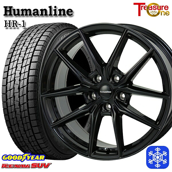 225/65R17 40アルファード 2023～2024年製 グッドイヤー アイスナビSUV トレジャーワン ヒューマンライン HR1 BK 17インチ 6.5J 5H120 スタッドレスタイヤホイール4本セット｜格安タイヤホイールジャストパーツ