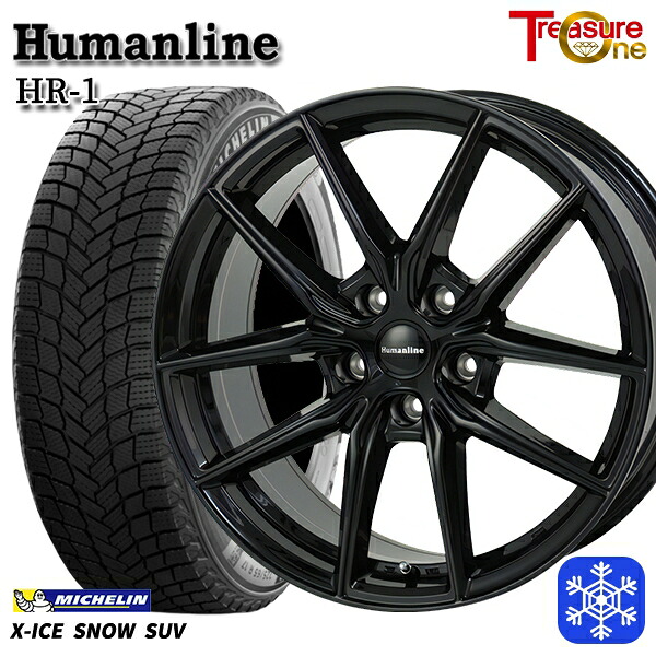235/60R18 エクストレイルT33 2024～2025年製 ミシュラン エックスアイススノーSUV トレジャーワン ヒューマンライン HR1 BK 18インチ 8.0J 5H114.3+38 送料無料 冬タイヤホイール4本セット