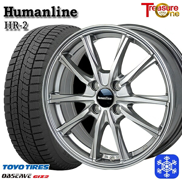 195/55R16 カローラ フィット 2023～2024年製 トーヨー オブザーブ ギズ2 トレジャーワン ヒューマンライン HR2 DG 16インチ 6.0J 4H100 送料無料 冬タイヤホイール4本セット