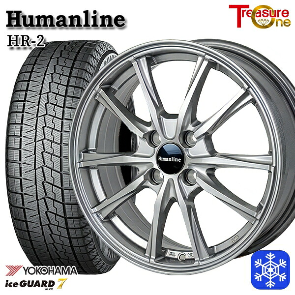 165/65R14 タンク ルーミー 2024～2025年製 ヨコハマ アイスガード7 IG70 トレジャーワン ヒューマンライン HR2 DG 14インチ 5.5J 4H100 スタッドレスタイヤホイール4本セット｜格安タイヤホイールジャストパーツ