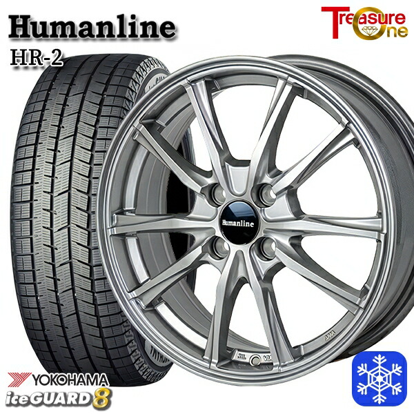 185/60R16 アクア デミオ ノート 2025年製 ヨコハマ アイスガード8 IG80 トレジャーワン ヒューマンライン HR2 DG 16インチ 6.0J 4H100 送料無料 冬タイヤホイール4本セット