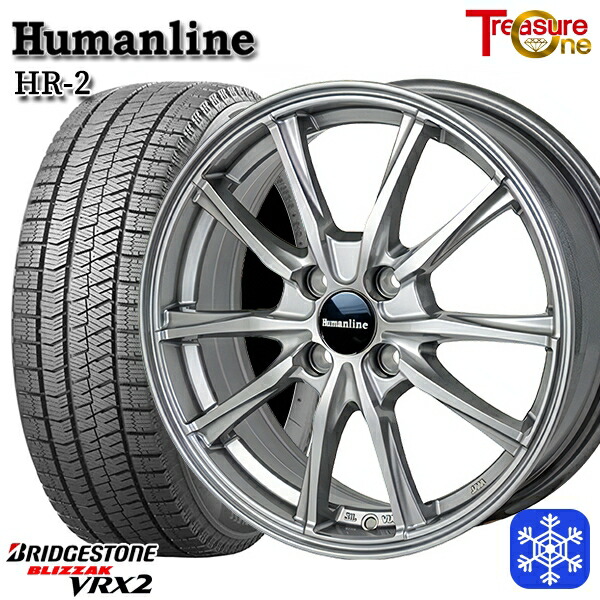 175/60R16 アクア クロスビー 2023～2024年製 ブリヂストン ブリザック VRX2 トレジャーワン ヒューマンライン HR2 DG 16インチ 6.0J 4H100 送料無料 冬タイヤホイール4本セット