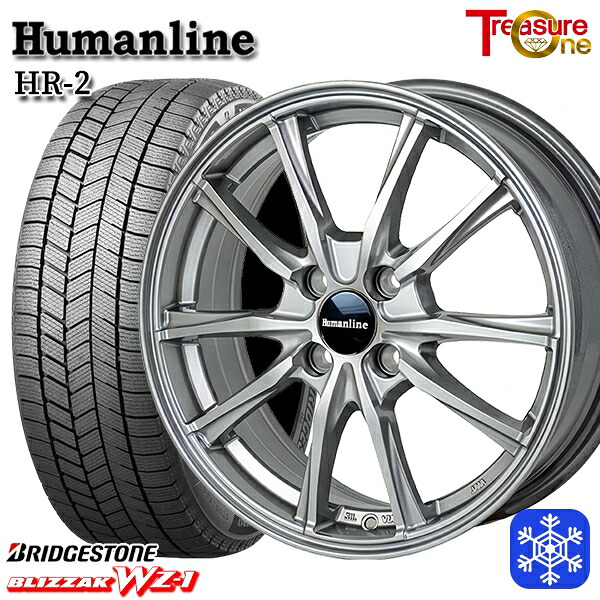 175/60R16 アクア クロスビー 2025年製 ブリヂストン ブリザック WZ1 トレジャーワン ヒューマンライン HR2 DG 16インチ 6.0J 4H100 送料無料 冬タイヤホイール4本セット