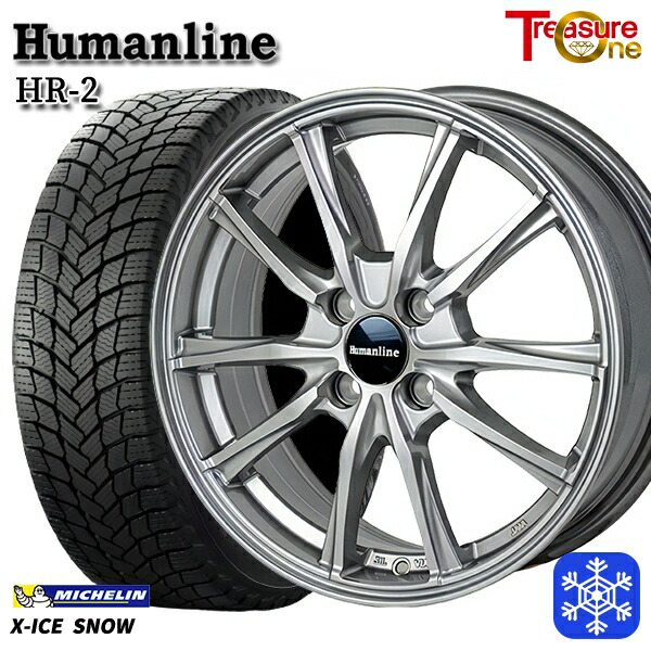 185/55R16 フィットシャトル 2024～2025年製 ミシュラン エックスアイススノー トレジャーワン ヒューマンライン HR2 DG 16インチ 6.0J 4H100 送料無料 冬タイヤホイール4本セット